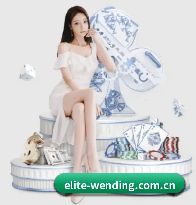 问鼎娱乐 APP 界面
